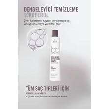 Schwarzkopf Bc Clean Dengeleyici Derinlemesine Temizleme Besleyici Bakım ŞAMPUANI**250ML,,DERIN13303