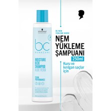 Schwarzkopf Bc Clean Nem Yükleme Şampuanı 250ML