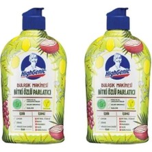 HighGenic Bitki Özlü Bulaşık Makinesi Parlatıcı 500 gr x 2 Paket