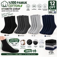 Gümüş %100 Pamuklu Diyabetik Şeker Hastalarına Özel Çorap Lastiksiz ve Dikişsiz 40-45 Beden