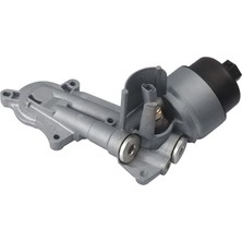 Mga Yağ Soğutucu Yağ Sogutucu Komple (Peugeot 206-301-306-307-308/CITROEN C-Elysee -C4-C3) MGA-63263