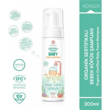 Str Store Organik Bebek Köpük Şampuan, 200 ml