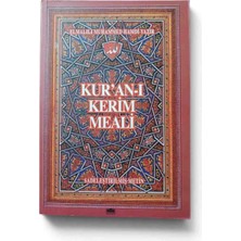Nuh Yayınları Kur'anı Kerim Meali - Elmalılı Muhammed Hamdi Yazır Şamua Kağıt - Hafız Boy 14CMX20CM ( Anlamı - Türkçesi ) Sadeleştirilmiş Metin
