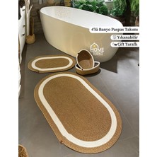 Vera Concept Store 4'lü Jüt Banyo Paspas Takımı ve Sepet - Kaymaz Taban, Süper Emici, Makinede Yıkanabilir, Doğal Hasır Görünümlü Dekoratif Banyo Paspası (50X80 cm & 40X
