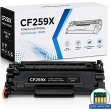 Vera Concept Store Hp Uyumlu CF259X Çipli Muadil Toner