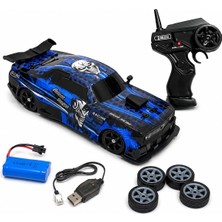 Vera Concept Store Uzaktan Kumandalı Full Fonksiyon 2.4g Şarjlı 1:16 4x4 Drift Araba, Işıklı ve Buharlı Rc Yarış Arabası, Yedek Drift Lastikli, USB Şarj Kablolu Oyuncak