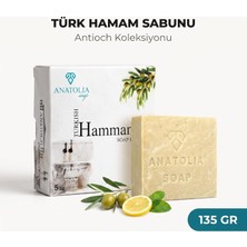 Vera Concept Store Mesopatamia Collection, Saf ZEYTINYAĞI%100, Sofralık Zeytinyağından Elde Edilen Doğal Sabun, Vücudu Nemlendirir, Parlaklık Kazandırır ve Vücudunuzu Ko