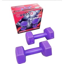 Vera Concept Store 2 kg Plastik Dambıl Mor DB-4141-2, KRL-DB-4141-2