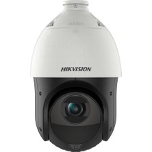 Vera Concept Store DS-2DE4425IW-DE 4mp 25X Optik Zoom H.265+ Ir Ip Speed Dome Kamera S5
