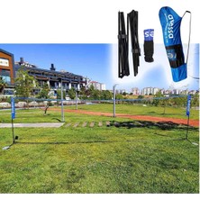 Vera Concept Store Portatif Badminton Seti Çantalı PVF-200, Tek Ebat, AVS-PVF200-PORTATIF-BADMINTON, Renkli
