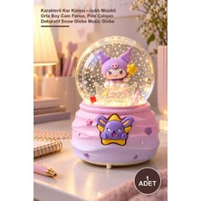 Yenilig 1 Adet Karakterli Kar Küresi – Işıklı Müzikli Orta Boy Cam Fanus, Pille Çalışan Dekoratif Snow Globe Music Globe