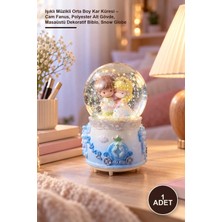 Yenilig 1 Adet Işıklı Müzikli Orta Boy Kar Küresi – Cam Fanus, Polyester Alt Gövde, Masaüstü Dekoratif Biblo, Snow Globe