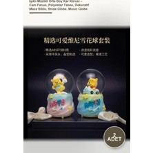 Yenilig 2 Adet Işıklı Müzikli Orta Boy Kar Küresi – Cam Fanus, Polyester Taban, Dekoratif Masa Biblo, Snow Globe, Music Globe