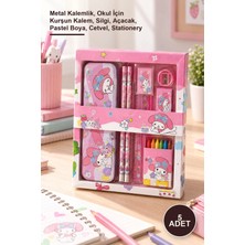 Yenilig 5 Adet Sevimli Karakter Kırtasiye Seti – Metal Kalemlik, Okul Için Kurşun Kalem, Silgi, Açacak, Pastel Boya, Cetvel, Stationery