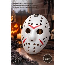 Yenilig 2 Adet Tam Yüz Jason Hokey Maskesi – Beyaz Üzeri Kırmızı Çizgili, Esnek Lastikli Çocuk ve Yetişkin Uyumlu, Korku Halloween Mask