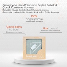 Str Store Hero Kahraman Başlıklı Bebek & Çocuk Kurulama Havlusu Elephant 75X80 cm