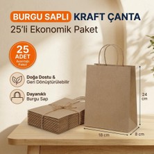 Burgu Saplı Kraft Çanta Küçük Boy Alışveriş Hediye Paket Poşeti 18X8X24 | Kitchera Home