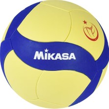 Mikasa VS123W-SL Tvf Onaylı 5 No Yarışma Mini Voleybol Topu