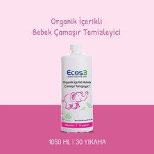 Ecos3 Bebek Çamaşır Deterjanı, Organik İçerikli & Vegan Konsantre 30 Yıkama, 1050ml