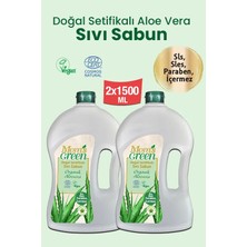 Mom's Green 2'li Set  Sıvı Sabun Organik Aloeveralı 1500 ml Doğal Sertifikalı