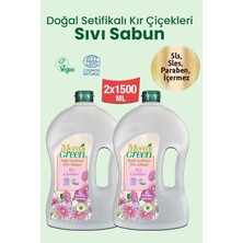 Mom's Green 2'li Set Doğal Sertifikalı Sıvı Sabun - Kır Çiçekleri 1500 ml x 2 Adet Ecocert