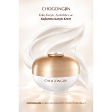 MISSHA Leke Karşıtı, Aydınlatıcı ve Yaşlanma Karşıtı Krem CHOGONGJIN Sulbon Jin Dark Spot Correcting Cream