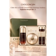 MISSHA Cildin Sıkı Görünmesine Yardımcı Yaşlanma Karşıtı Set CHOGONGJIN Sosaeng Firming Care Intense Set