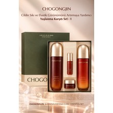 MISSHA Cildin Sıkı Görünmesine Yardımcı Yaşlanma Karşıtı Set CHOGONGJIN Sosaeng Firming Care Essential Set