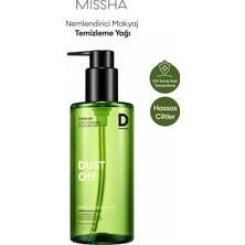 MISSHA Hassas Ciltler İçin Makyaj Temizleme Yağı Super Off Cleansing Oil (Dust Off)