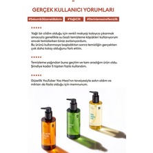 MISSHA Siyah Nokta Karşıtı Makyaj Temizleme Yağı 305ml Super Off Cleansing Oil (Blackhead Off)
