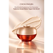 MISSHA Elastikiyetini Kaybetmiş Göz Çevresine Bakım Yapan Göz Kremi CHOGONGJIN Sosaeng Jin Eye Cream
