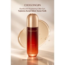 MISSHA Elastikiyetini Kaybetmiş Ciltlere Yaşlanma Karşıtı Bakım Sunan Tonik CHOGONGJIN Sosaeng Jin Toner