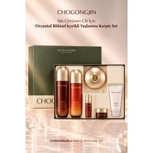 MISSHA Sıkı Görünen Cilt İçin Oryantal Bitkisel İçerikli Yaşlanma Karşıtı CHOGONGJIN Sosaeng Skin Care Set
