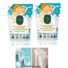 Eyüp Sabri Tuncer Doğal Zeytinyağlı Bebek Çamaşır Yıkama Sıvısı 1,5 Lt 2 Adet, Compressed Face Towel 1 Adet