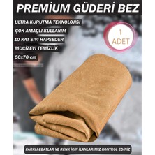 1 Adet 50X70CM Büyük Boy Taba Renk Güderi Bez, Profesyonel Oto Kurulama Bezi, Pasta Cila Bezi