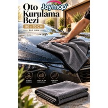 50X70 cm 300 Gsm Mikrofiber Oto Kurulama ve Cila Bezi Yüksek Emici Büyük Boy Araç Temizlik Havlusu