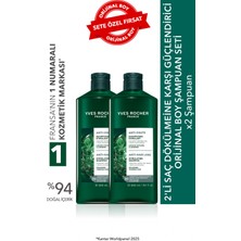 Yves Rocher Saç Dökülmesine Karşı Güçlendirici 2'li Şampuan Seti-Şampuan 300 ml x 2