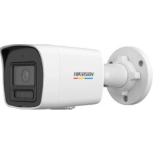Hikvision Hıkvısıon DS-2CD1027G2H-LIUF 2mpix, 4mm Lens, H265+, 30MT Gece Görüşü,color Vu Lite, Smart Hybrid Light,  Full Time Color, Dahili Mikrofon, Metal Kasa Bullet Ip Kamera