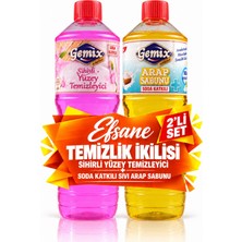 Mr. Bor Soda Katkılı Ultra Güçlü Sarı Arap Sabunu Mutfak Banyo Koltuk Halı Ahşap Yağ Sökücü Leke Çıkarıcı, P