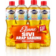 Mr. Bor Soda Katkılı Ultra Güçlü Sarı Arap Sabunu Mutfak Banyo Koltuk Halı Ahşap Yüzey Temizleyici Yağ Söküc
