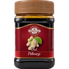 Gürbüzler Dut Pekmezi 500G