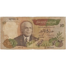 Banknoting Tunus 10 Dinar 1986 Temiz.