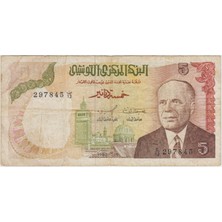 Banknoting Tunus 5 Dinar 1980 Çok Temiz.