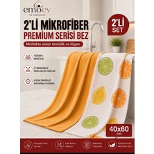 Emoev Premium 2'li Mikrofiber Mutfak Kurulama Bezi Seti 40X60 cm (1 Düz + 1 Desenli)