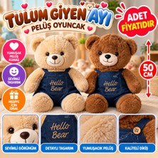Akıllı Bayi PL50226 50 cm Tulum Giyen Ayı Peluş Oyuncak (Adet Fiyatıdır) Aby