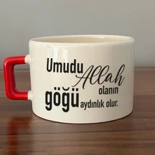 Mor Mürekkep Umudu Allah Olanın Göğü Aydınlık Olur Baskılı Kırmızı Kulplu Kare Kupa Bardak Fincan Mug