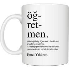 Mor Mürekkep Kişiye Özel Öğretmen Baskılı Beyaz Kupa - Öğretmene Hediye Bardak Fincan Mug