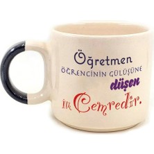 Mor Mürekkep Öğretmen Öğrencinin Gülüşüne Düşen Ilk Cemredir Baskılı Siyah Kulplu P Kupa - Öğretmene Hediye