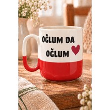 Mor Mürekkep Oğlum Da Oğlum Baskılı Kırmızı Alt Yarısı Renkli Arya Kupa Bardak Fincan Mug