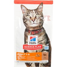 Kawin HILL%27S Hil Ls Kuzulu Yetişkin Kuru Kedi Maması 1,5 kg